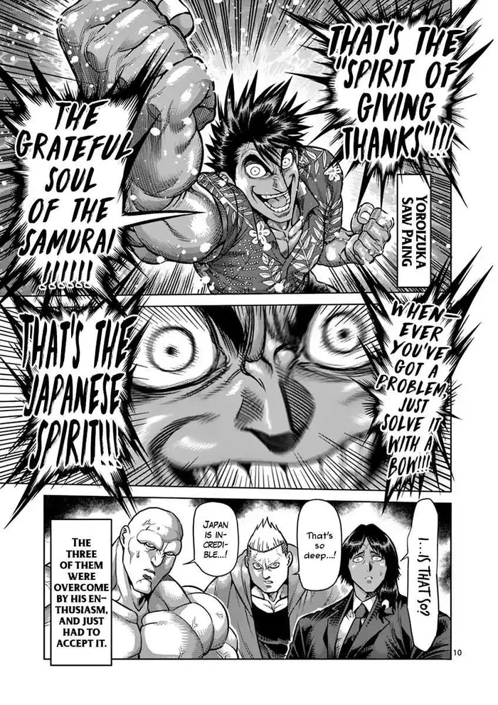 Kengan Ashura Chapter 190.6 image 10_optimized
